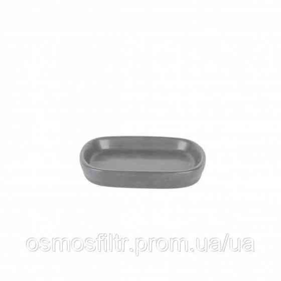 Мильниця Axentia Рено сіра доломіт 13.5x2x9 см (133884) Київ