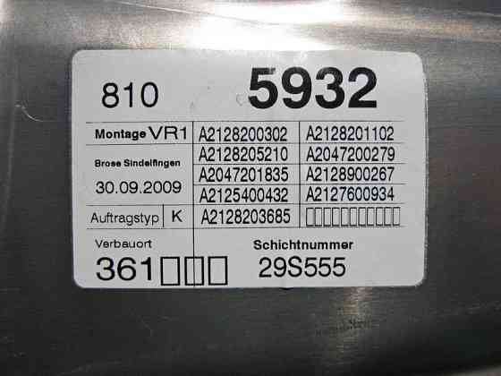 Mercedes-Benz  A2127201679 Склопідйомник передніх правих дверей E-Class W212 Одеса