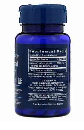 Экстракт шафрана (Optimized Saffron with Satiereal) 60 капсул Киев