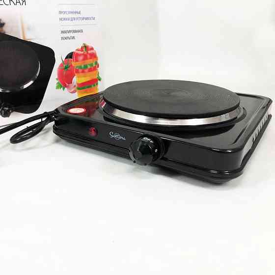 Електро плита маленька, Кухонна електрична плита, на стіл електрична Плитка переносна VU-15 Івано-Франківськ