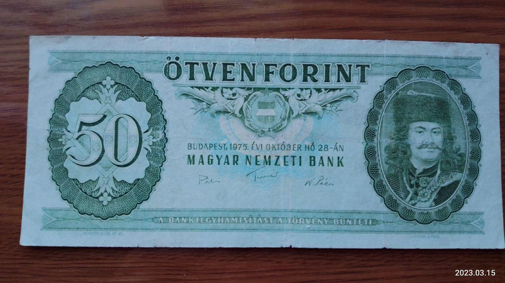Венгрия / Hungary 50 форинтів 1975г Полтава - изображение 1