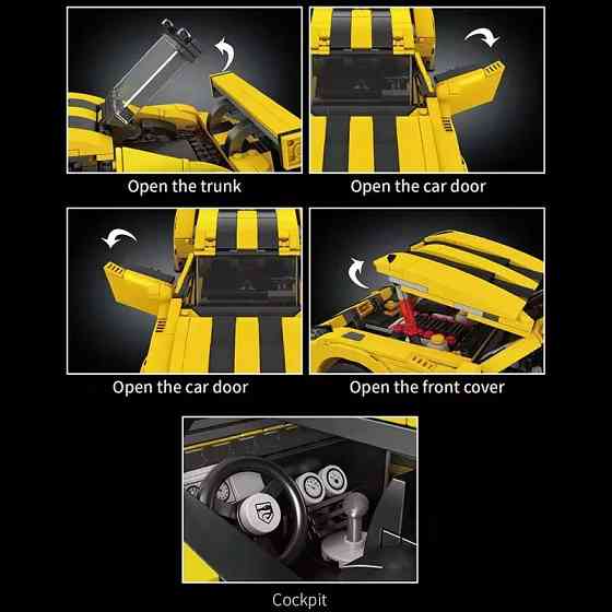 Конструктор Спортивная машина “Viper” на 1236 деталей,жёлтая Каменец-Подольский