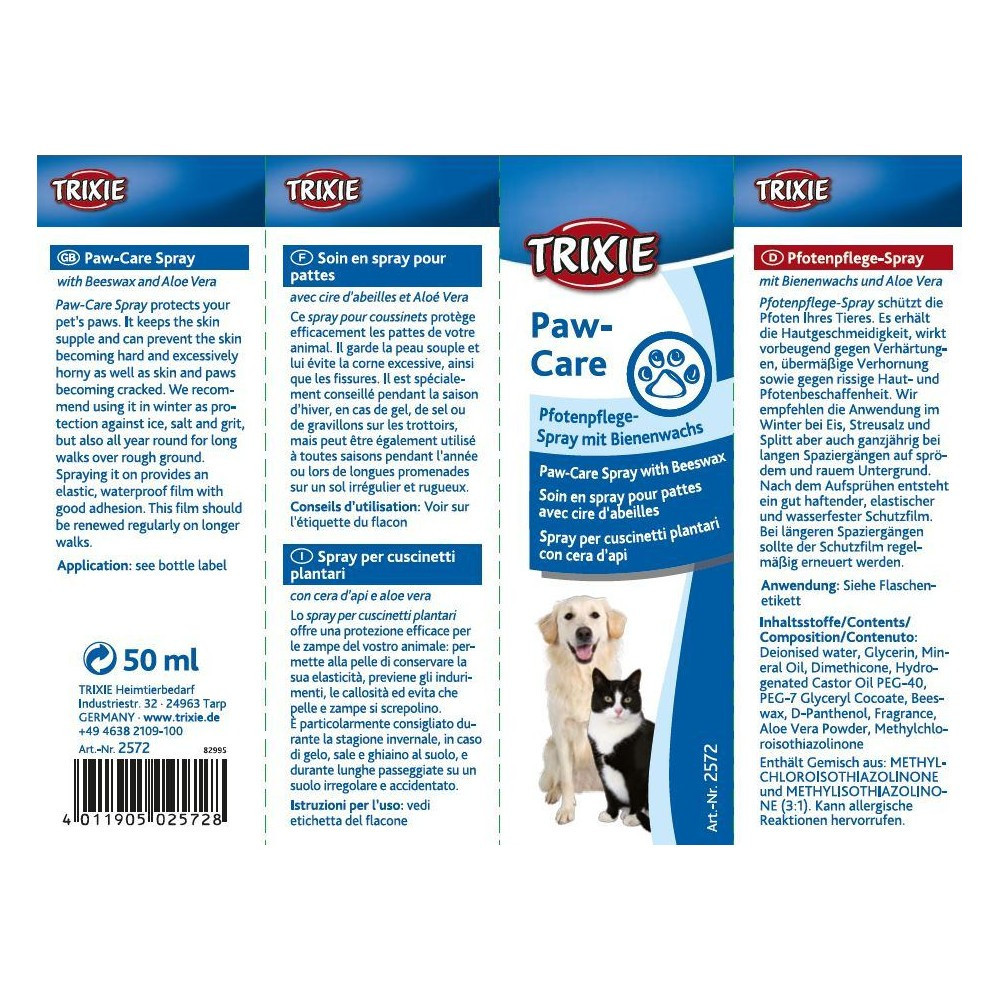 Спрей Trixie для котів та собак для подушечок лап захисний 50 мл Київ - фото 3