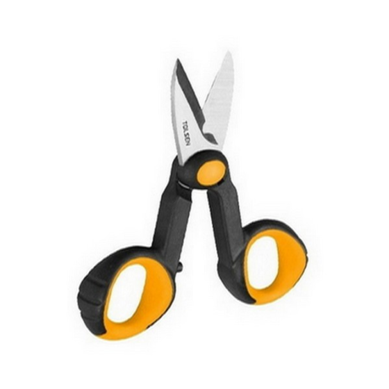 Ножницы электричество 140мм Intertool HT-0571 Харьков