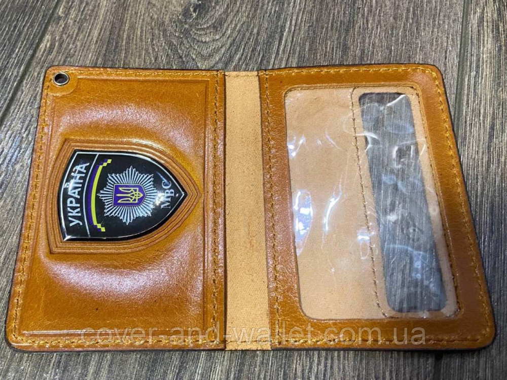 Шкіряна обкладинка на посвідчення "МВД" (Міністерство внутрішніх справ) із шевроном Київ - фото 1
