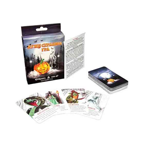 Настольная игра 