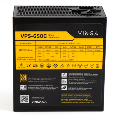 Блок питания Vinga 650W (VPS-650G) Винница - изображение 2