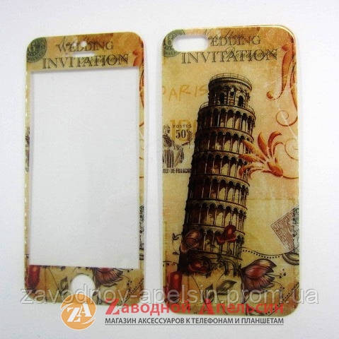 Захисне скло Apple iPhone 5 5s GLASS Пізанська вежа Одеса - фото 1