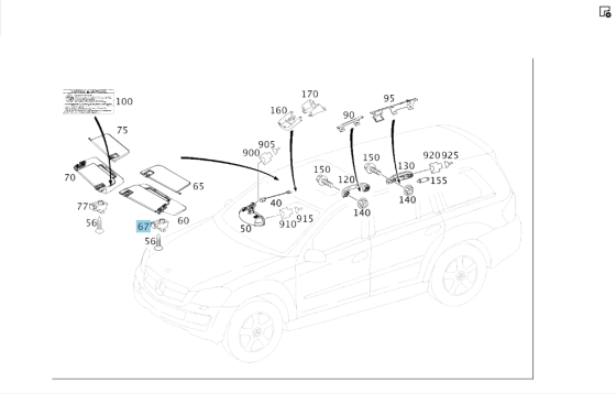 Mercedes-Benz  A2518100012 7E94 Засувка сонцезахисного козирка сіра ML W164 R-class short W251 GL X164 R-class long V251 Одеса