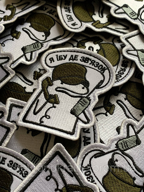 Шеврон флорк связист (Форма контурная. На липучке) Размер 8x6.5см Киев - изображение 3