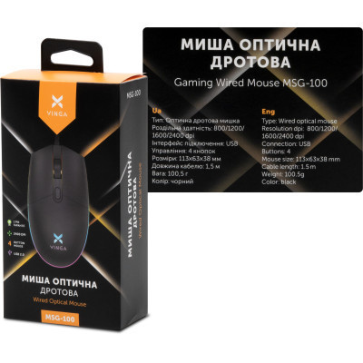 Мишка Vinga MSG-100 Black Вінниця - фото 7