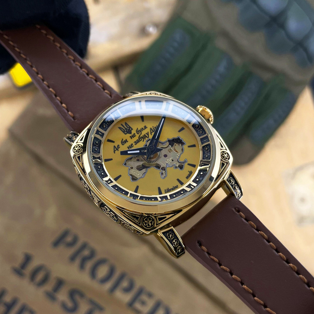Awarder 021 Де би не була Gold-Gold-Brown Киев - изображение 3
