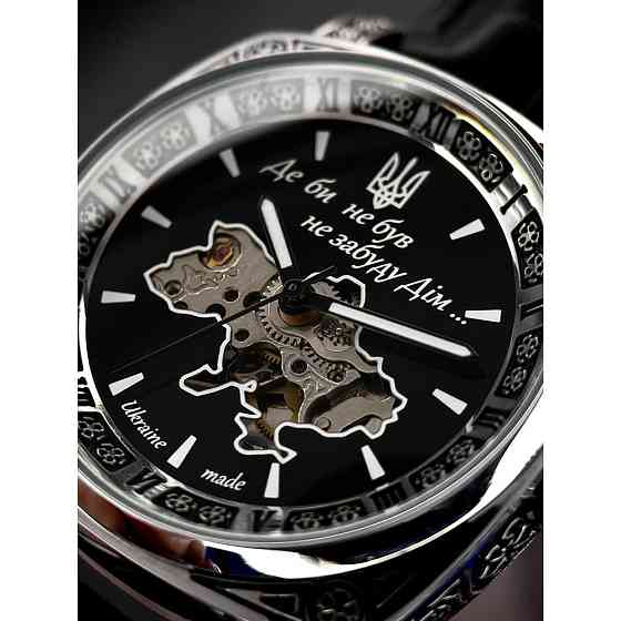 Awarder 021 Де би не був Silver-Black Киев