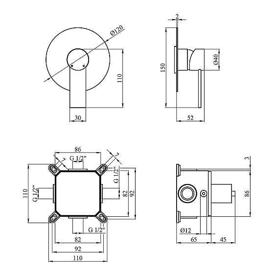 Змішувач прихованого монтажу для душу Kroner KRP Basis - C080 Київ