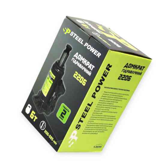 Домкрат гідравлічний 6 т, 200-385 мм (коробка) Steel Power Мукачево