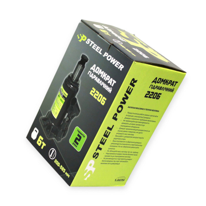 Домкрат гидравлический 6 т, 200-385 мм (коробка) Steel Power Мукачево - изображение 2
