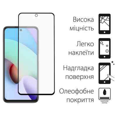 Скло захисне Dengos Xiaomi Redmi 10 2022 2pcs kit (DG-TG2P-46) Вінниця