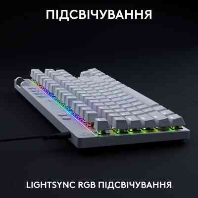 Клавіатура Logitech G PRO X TKL Rapid Linear USB UA White (920-013242) Вінниця