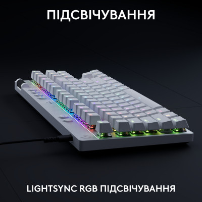 Клавіатура Logitech G PRO X TKL Rapid Linear USB UA White (920-013242) Вінниця - фото 5