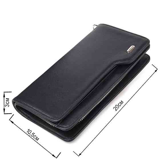 Практичное портмоне клатч из натуральной гладкой кожи CANPELLINI 21540 Черное Киев