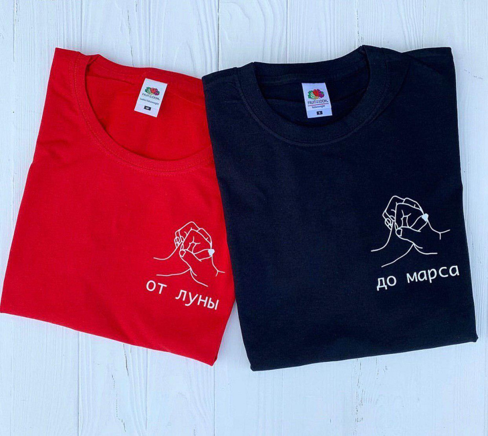 Парные футболки для парня и девушки - От Луны До Марса Черновцы - изображение 1