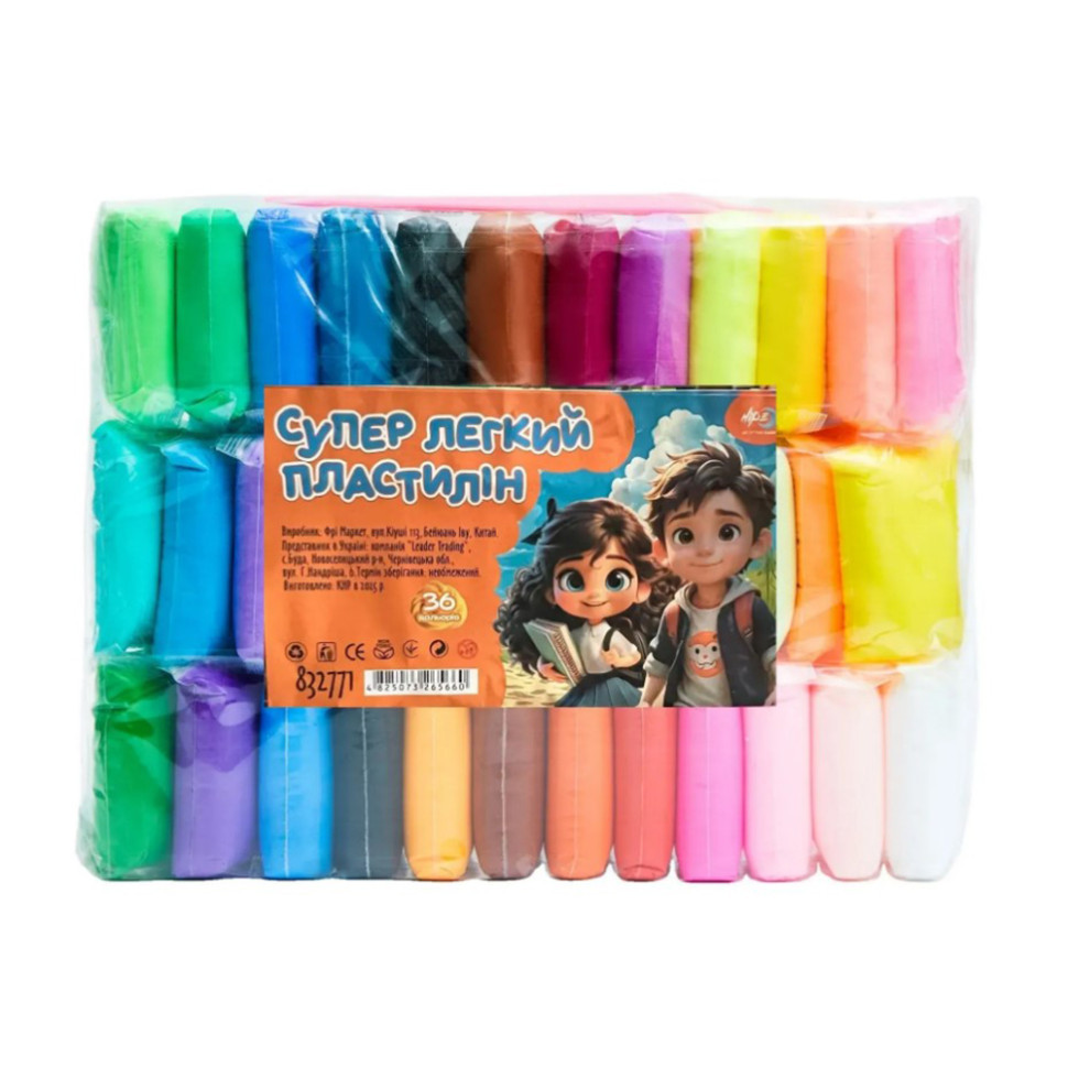 Набір для ліплення з повітряним пластиліном 832771, 36 кольорів Вінниця - фото 1