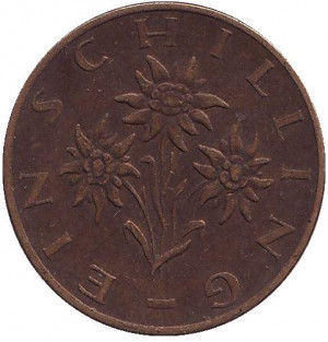 Едельвейс. Монета 1 шилінг. 1978,93 рік, Австрія.(Г) Полтава - фото 1