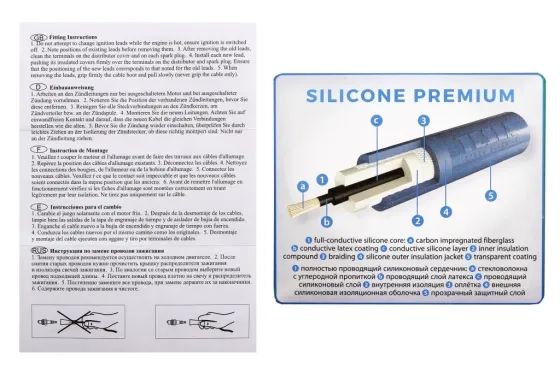 Провода свічні 2101 Tesla Silicone Premium Вінниця