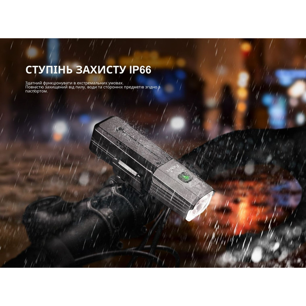 Велофара Fenix BC22R Київ - фото 19