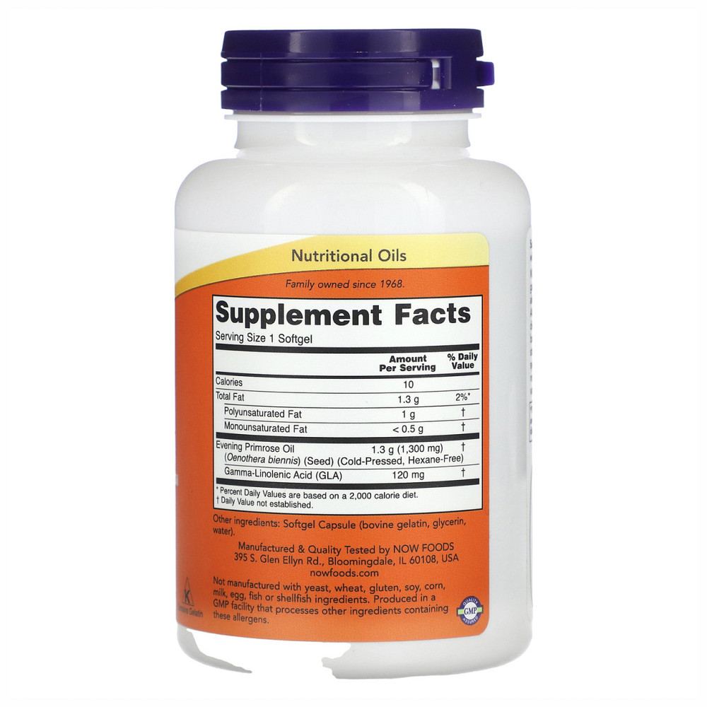 Super Primrose 1300mg - 60 sgels Киев - изображение 2