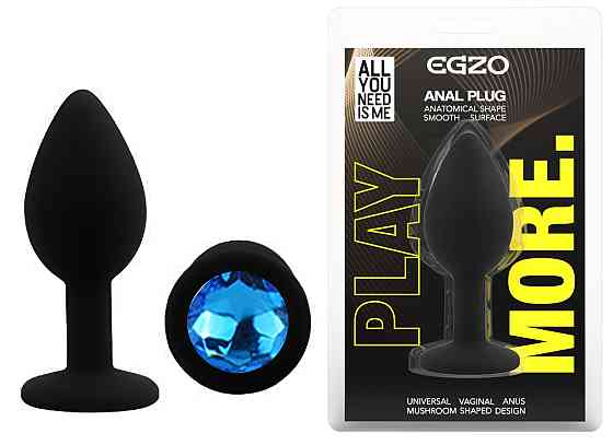 Силіконова анальна пробка EGZO - Silicone Black Round Plug Blue, size S Sex Aura Київ