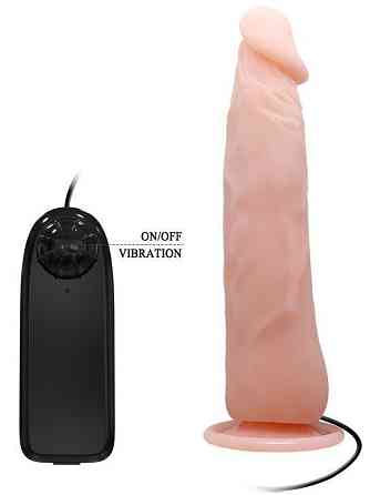 Вибратор на присоске Vibrating Cock, BW-008068A Sex Aura Киев