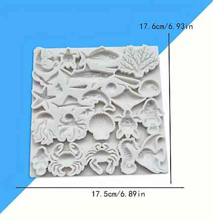 Молд силиконовый морской 176 на 175 мм серый Киев