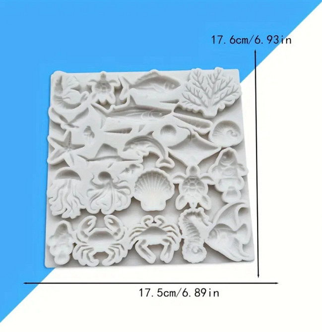 Молд силиконовый морской 176 на 175 мм серый Киев - изображение 2