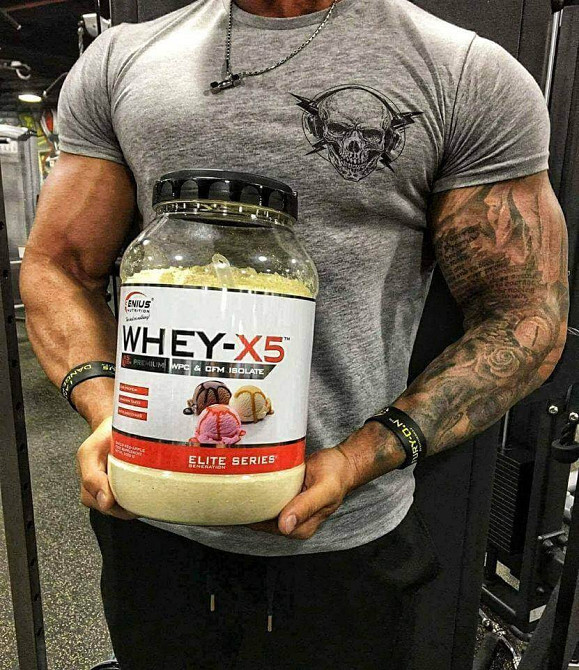 Протеїн Whey-X5 900 g (Salted Caramel) Луцьк - фото 2