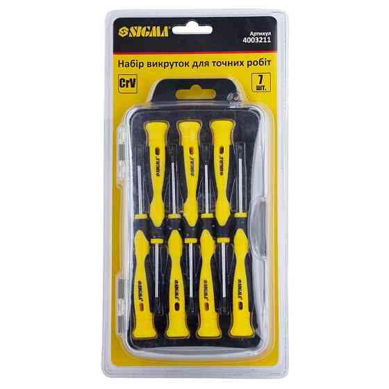 Набір викруток для точних робіт 7шт CrV (шар кейс) SIGMA (4003211) Рівне