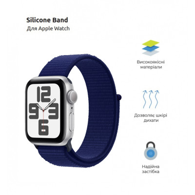 Ремешок для смарт-часов Armorstandart Nylon Band для Apple Watch 49/46/45/44/42 (Series 1-3) Ultramarine (ARM82571) Винница - изображение 2