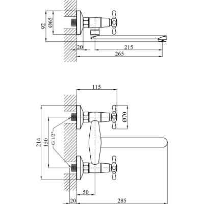 Смеситель Kroner Royce-C040 (CV029051) Винница
