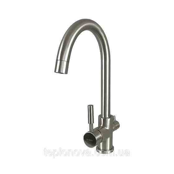 Змішувач для кухні під осмос Globus Lux LAZER GLLR-0333-8-StSTEEL Чернівці