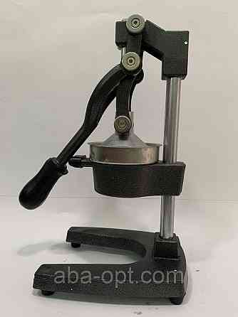 Пресс для цитрусов и граната New L 50 см (шт).Aba-Opt Одесса