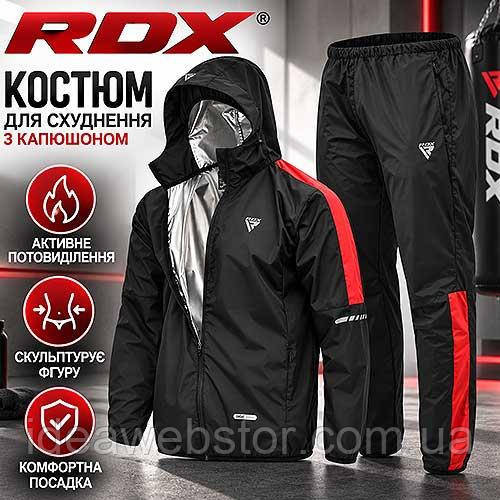 Костюм для схуднення RDX з капюшоном для спорту, фітнесу та тренувань Костюм сауна Сгоночний Костюм 2XL Київ - фото 7