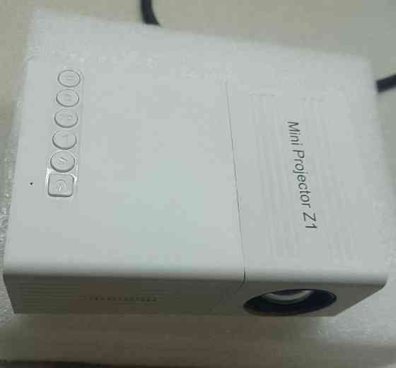 Говий проєктор LED міні. Київ