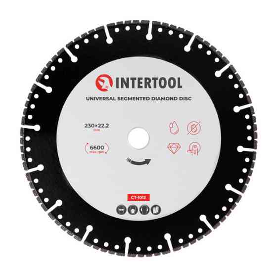 Диск универсальный сегментный алмазный, 230 мм, 16-18%, 6600 об/мин INTERTOOL CT-1012 Киев
