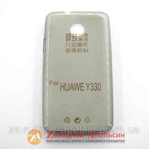HUAWEI Ascend Y330 ультратонкий чохол Одеса