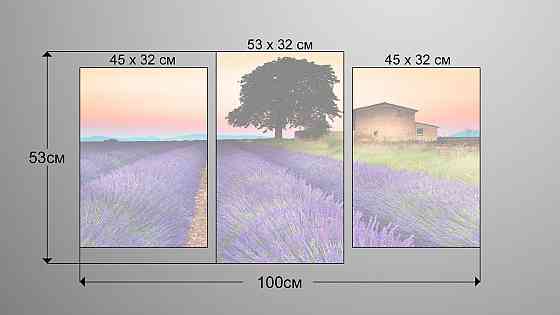 Модульна картина Будинок Лаванда Art-50_3 Київ
