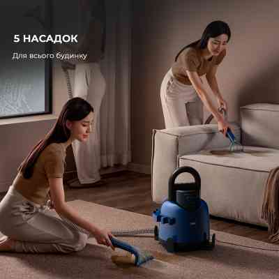 Пылесос Deerma Suction Vacuum Cleaner (DEM-BY200) Винница