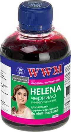 Чорнило HP Універсальне HELENA  (Magenta)  200г  Водорозчинне  *WWM (код 67132) Львів