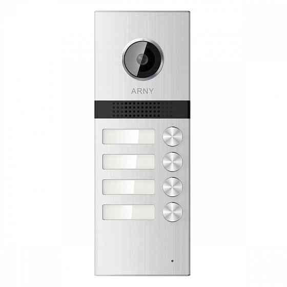 Відеопанель Arny AVP-NG524 2MPX на 4 абоненти Киев