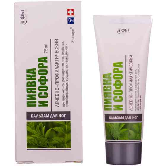 П'явка і Софора бальзам для ніг ФітоБіоТехнології 75 мл Луцьк