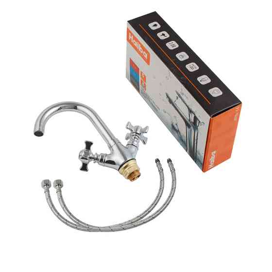 Змішувач для умивальника Haiba ZEUS 274   ( HB0436 ) 27101 Харків
